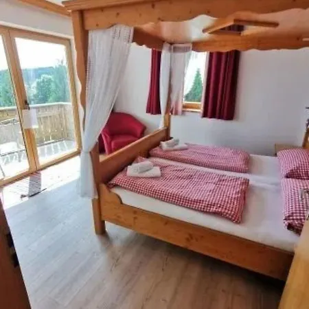 Im Bayerischen Wald Inkl- Aktivcard By Interhome Апартаменты Санкт-Энгльмар